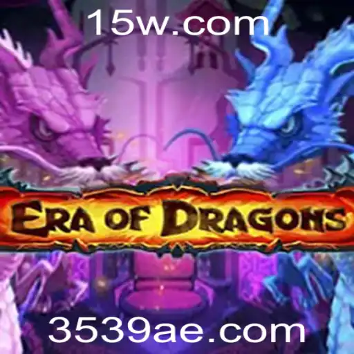 3539 | Explorando o Fascinante Mundo de EraOfDragons